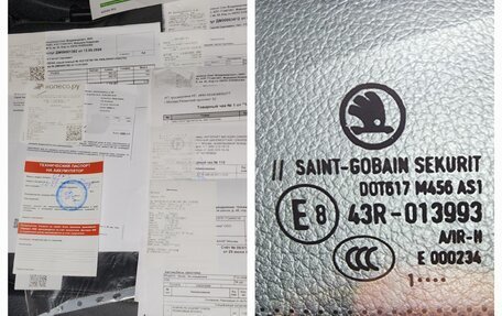 Skoda Kodiaq I, 2018 год, 2 570 000 рублей, 35 фотография