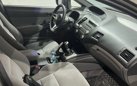 Honda Civic VIII, 2007 год, 749 000 рублей, 6 фотография