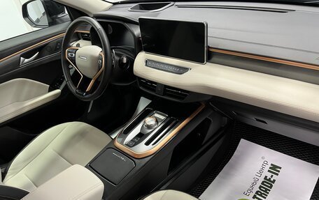 Haval Jolion, 2023 год, 1 895 000 рублей, 13 фотография