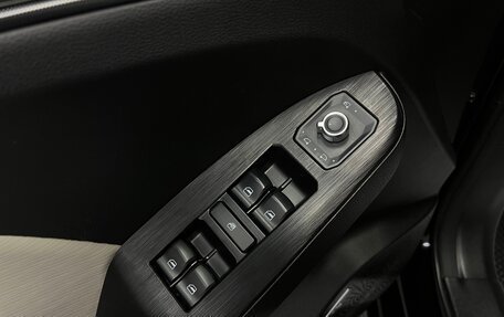 Haval Jolion, 2023 год, 1 895 000 рублей, 23 фотография