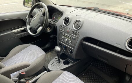 Ford Fusion I, 2006 год, 550 000 рублей, 5 фотография