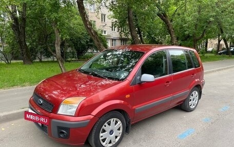 Ford Fusion I, 2006 год, 550 000 рублей, 3 фотография