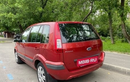 Ford Fusion I, 2006 год, 550 000 рублей, 8 фотография