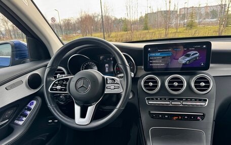 Mercedes-Benz GLC, 2019 год, 3 650 000 рублей, 15 фотография