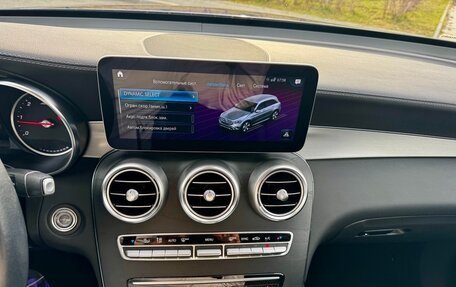 Mercedes-Benz GLC, 2019 год, 3 650 000 рублей, 16 фотография