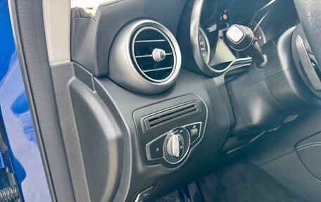 Mercedes-Benz GLC, 2019 год, 3 650 000 рублей, 19 фотография