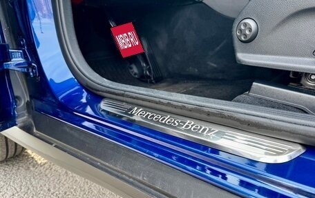 Mercedes-Benz GLC, 2019 год, 3 650 000 рублей, 12 фотография