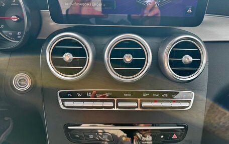 Mercedes-Benz GLC, 2019 год, 3 650 000 рублей, 21 фотография