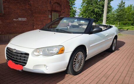 Chrysler Sebring II, 2006 год, 1 000 000 рублей, 14 фотография