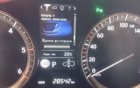 Lexus LX III, 2015 год, 9 200 000 рублей, 2 фотография