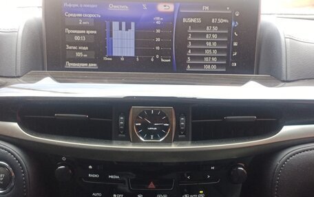 Lexus LX III, 2015 год, 9 200 000 рублей, 12 фотография