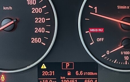 BMW 3 серия, 2012 год, 1 870 000 рублей, 8 фотография