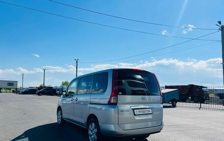 Nissan Serena III, 2008 год, 949 999 рублей, 4 фотография