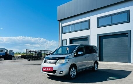 Nissan Serena III, 2008 год, 949 999 рублей, 2 фотография