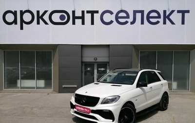 Mercedes-Benz M-Класс, 2012 год, 2 550 000 рублей, 1 фотография