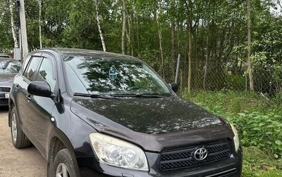 Toyota RAV4, 2007 год, 1 200 000 рублей, 1 фотография