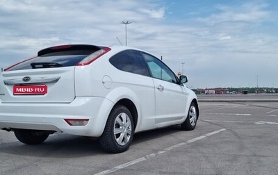 Ford Focus II рестайлинг, 2008 год, 390 000 рублей, 1 фотография