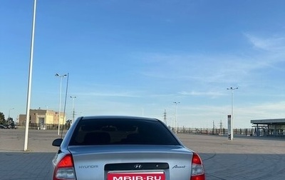 Hyundai Accent II, 2009 год, 580 000 рублей, 1 фотография