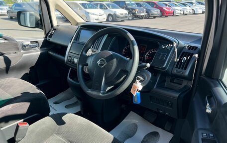 Nissan Serena III, 2008 год, 949 999 рублей, 10 фотография