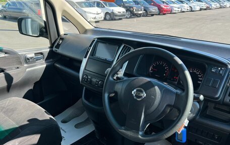 Nissan Serena III, 2008 год, 949 999 рублей, 11 фотография