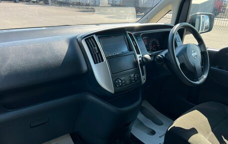 Nissan Serena III, 2008 год, 949 999 рублей, 13 фотография