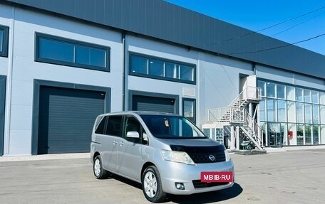Nissan Serena III, 2008 год, 949 999 рублей, 8 фотография