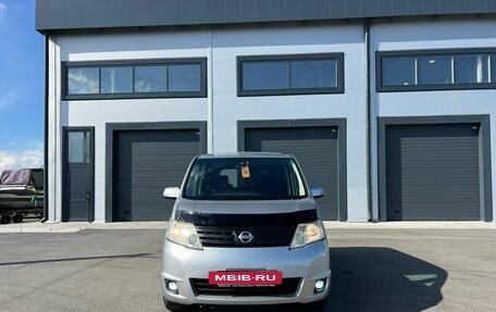 Nissan Serena III, 2008 год, 949 999 рублей, 9 фотография