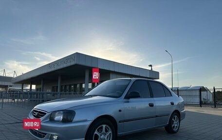 Hyundai Accent II, 2009 год, 580 000 рублей, 3 фотография