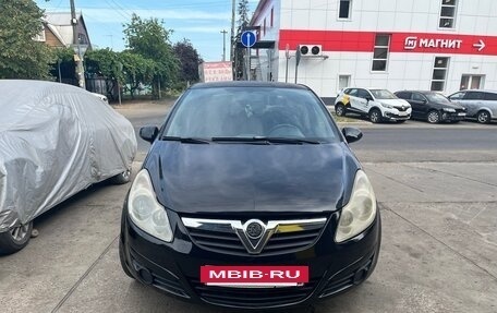 Opel Corsa D, 2007 год, 440 000 рублей, 7 фотография