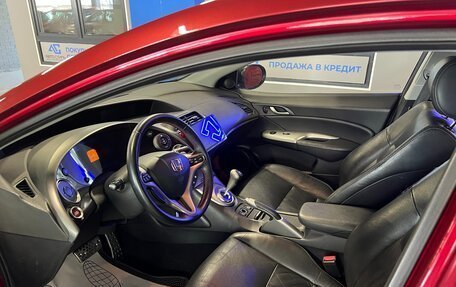 Honda Civic VIII, 2008 год, 599 000 рублей, 12 фотография