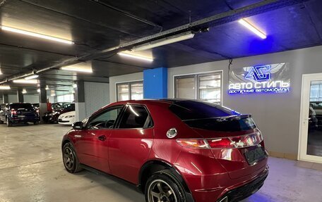 Honda Civic VIII, 2008 год, 599 000 рублей, 5 фотография