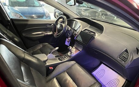 Honda Civic VIII, 2008 год, 599 000 рублей, 11 фотография