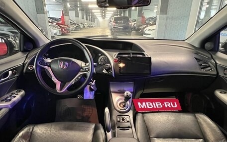 Honda Civic VIII, 2008 год, 599 000 рублей, 10 фотография
