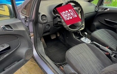 Opel Corsa D, 2007 год, 328 000 рублей, 1 фотография