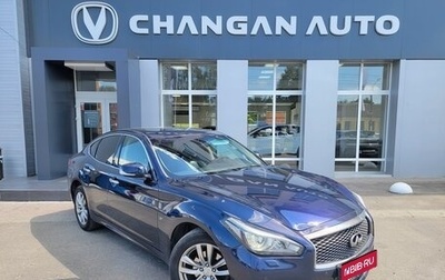 Infiniti Q70 I, 2015 год, 1 777 000 рублей, 1 фотография