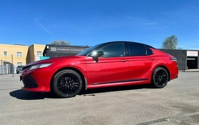 Toyota Camry, 2021 год, 3 200 000 рублей, 1 фотография
