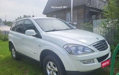 SsangYong Kyron I, 2011 год, 1 150 000 рублей, 1 фотография