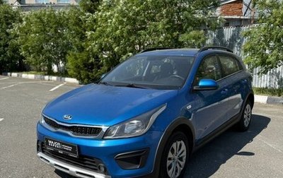 KIA Rio IV, 2020 год, 1 020 000 рублей, 1 фотография