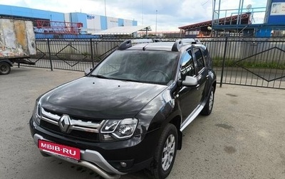 Renault Duster I рестайлинг, 2017 год, 1 200 000 рублей, 1 фотография