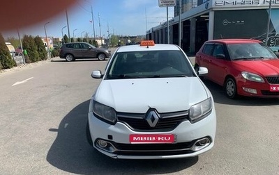 Renault Logan II, 2017 год, 400 000 рублей, 1 фотография