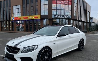 Mercedes-Benz C-Класс AMG, 2016 год, 3 600 000 рублей, 1 фотография