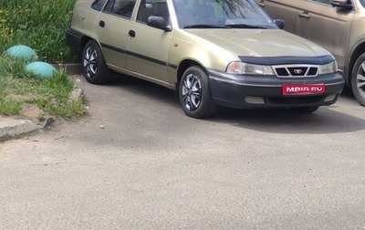 Daewoo Nexia I рестайлинг, 2005 год, 250 000 рублей, 1 фотография