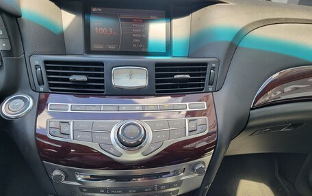 Infiniti Q70 I, 2015 год, 1 777 000 рублей, 17 фотография