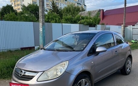 Opel Corsa D, 2007 год, 328 000 рублей, 5 фотография
