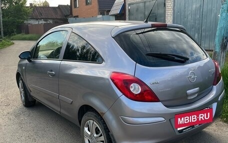 Opel Corsa D, 2007 год, 328 000 рублей, 7 фотография