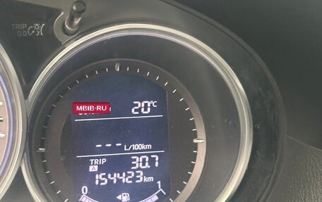 Mazda CX-5 II, 2012 год, 1 970 000 рублей, 7 фотография