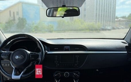 KIA Rio IV, 2020 год, 1 020 000 рублей, 9 фотография