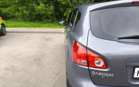 Nissan Qashqai, 2007 год, 950 000 рублей, 5 фотография