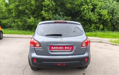 Nissan Qashqai, 2007 год, 950 000 рублей, 4 фотография