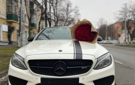 Mercedes-Benz C-Класс AMG, 2016 год, 3 600 000 рублей, 17 фотография